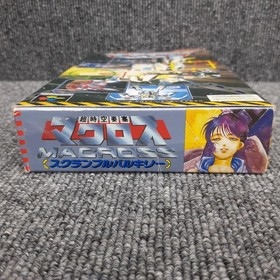 Zamus The Super Dimension Fortress Macross Scramble Valkyrie Famicom h267_0408