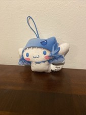 McDonalds Yu-Gi-Oh x Hello Kitty Cinnamoroll x Blue Eyes White Dragon Happy Meal