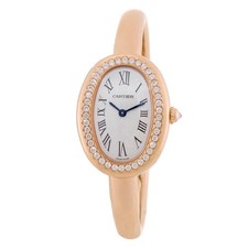 Cartier Baignoire Size 16 Silver Dial Ladies Watch WJBA0042