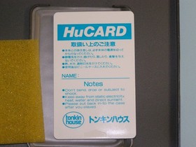 Cyber Knight HuCARD for PC Engine - Used, Retro Video Game
