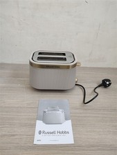 Image of Russell Hobbs 26761 Toaster Bronte 2 Slice - Stone [ID7011165263]