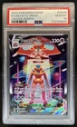 2023 Pokemon SWSH Crown Zenith Deoxys VMAX Galarian Gallery #GG45/GG70 PSA 10