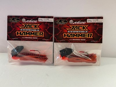 Modo Jack Hammer Lures 3/4 oz #08