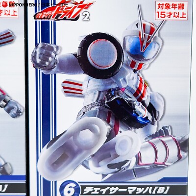 SO-DO Kamen Rider Drive MACH CHASER Action Figure Chronicle Masked