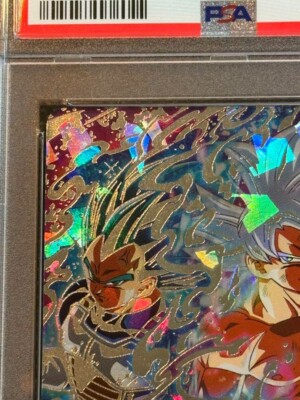 PSA鑑定品- GEM MINT10]ドラゴンボールヒーローズ 孫悟空 PSA鑑定品