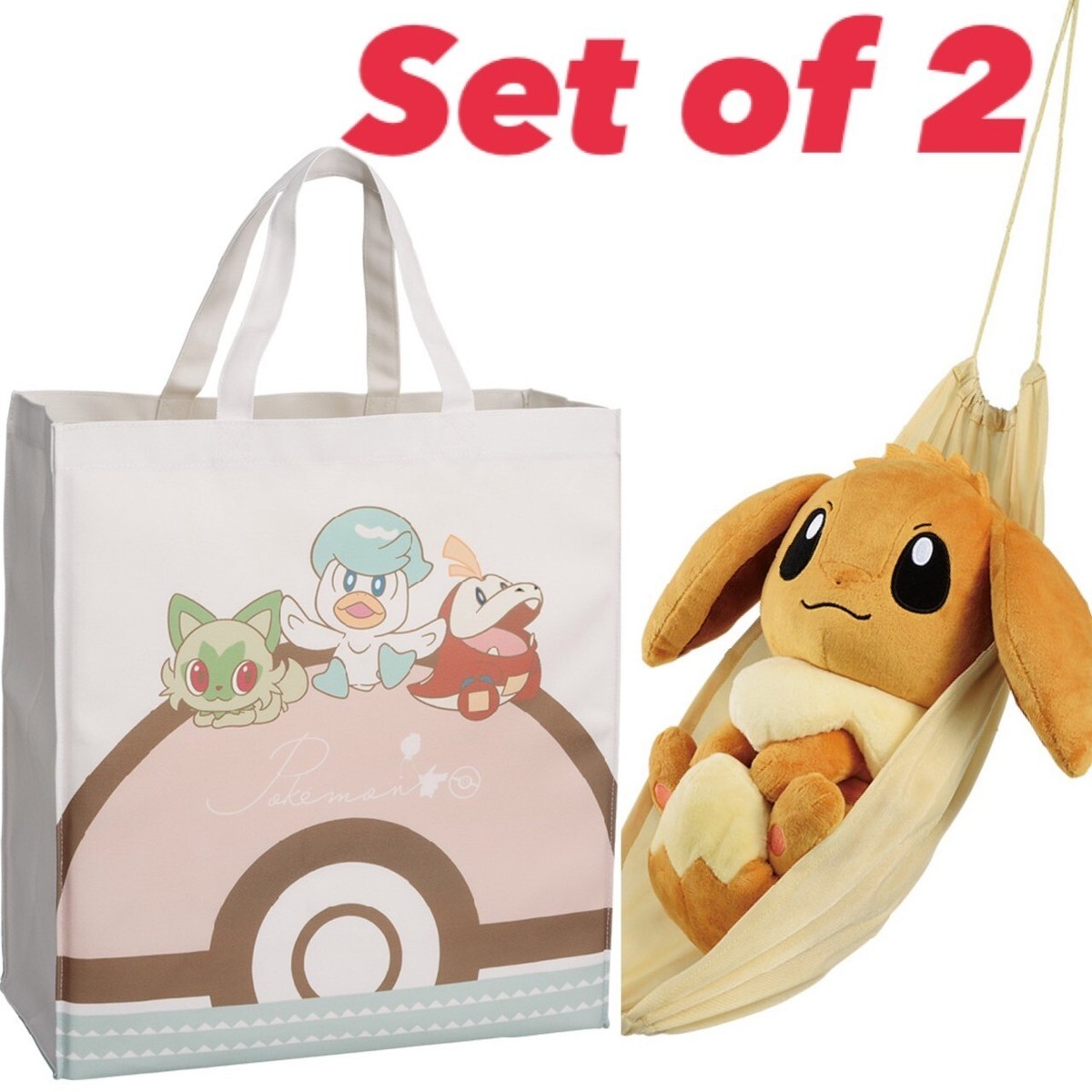 Pokemon Ichiban Kuji HIDAMARI LIFE C Prize Last One Eevee Plush