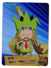 Leo R OP-DR-FM01-089 One Piece Anime Trading Card TCG CCG