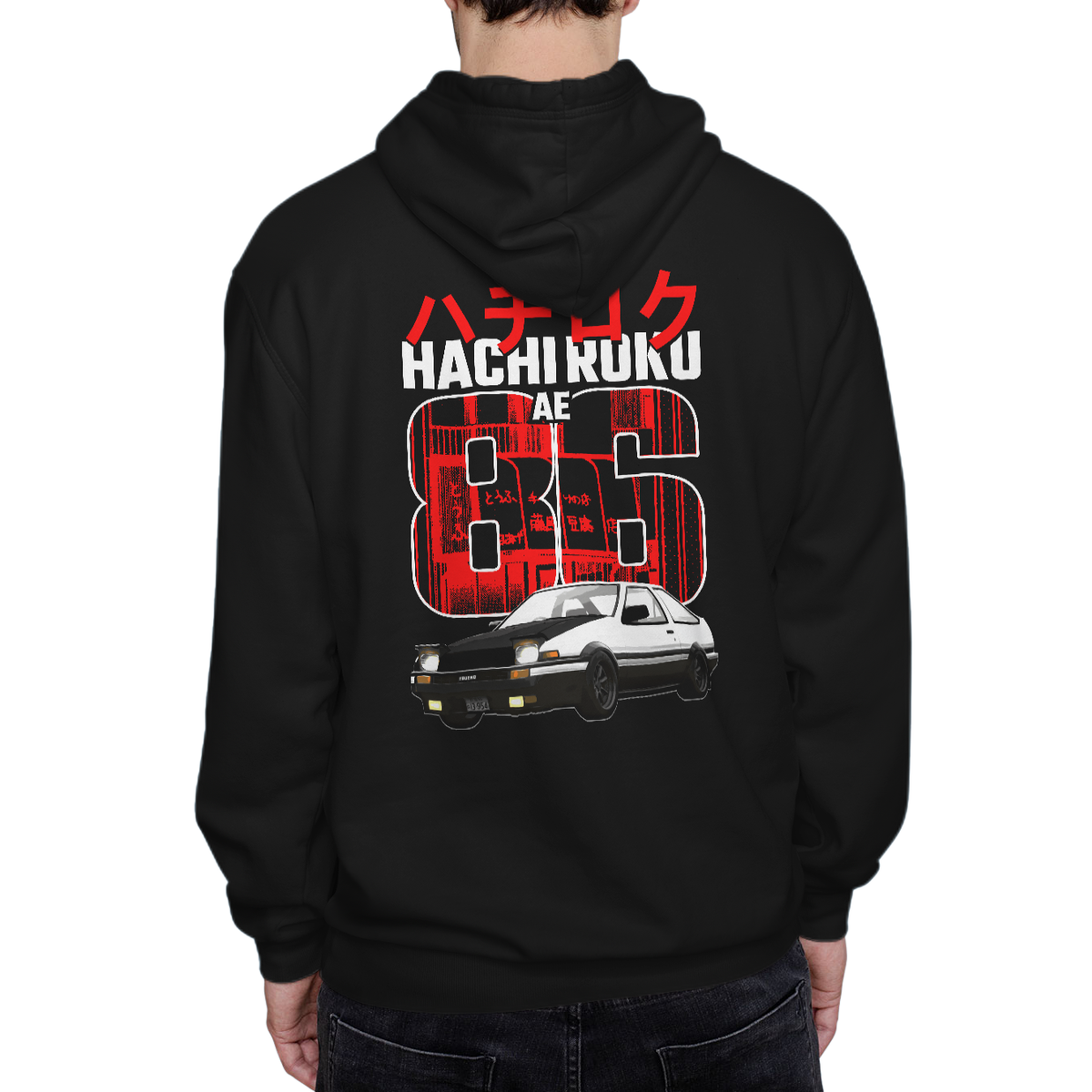Initial D Hachi Roku '86' Front and Back Graphic Print Hoodie