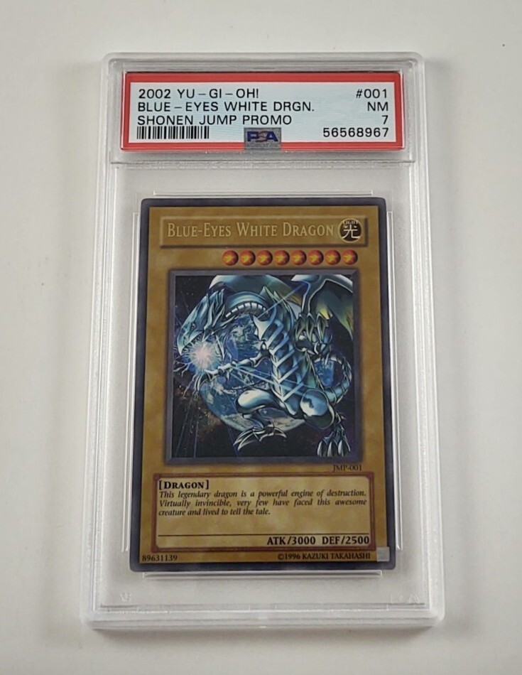 ブルーアイズ・ホワイト・ドラゴン　JMP-001 ブルーアイズホワイトドラゴン JMP-001 - メルカリ
