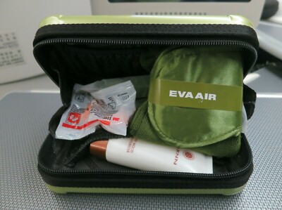 Brand New EVA AIR Rimowa Amenity Kit - Royal Laurel (Business