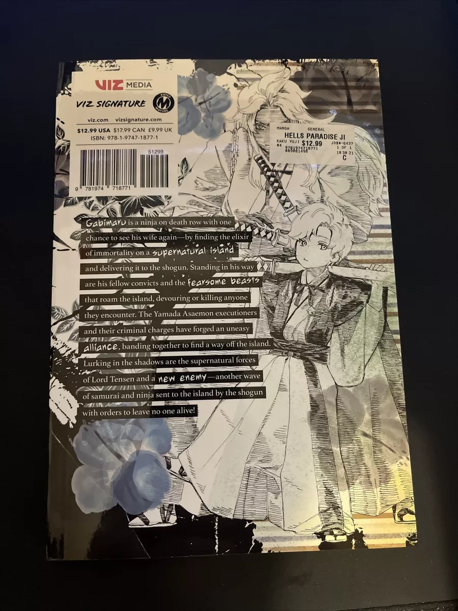 Hell's Paradise: Jigokuraku, Vol. 2 2 Paperback – May 19, 2020