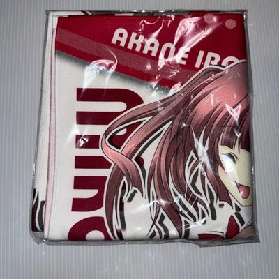 Akane-colored Sakatachibana Miko Sports Towel