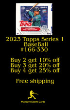 2023 Topps Baseball Series 1 #166-#330 Complete your set