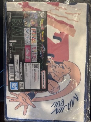 Ichiban Kuji Dragon Ball Z Majin Buu (Evil / Super Buu) Towel NEW SEALED
