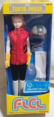 NRFB 2005 Takara Tokyo Posse FLCL Fooly Cooly Doll Haruhara Haruko In Box