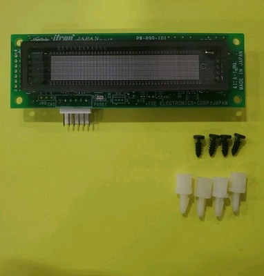DIXIE NARCO BEV MAX 3800 & 5800 LED DISPLAY BOARD WITH STAND-OFF 