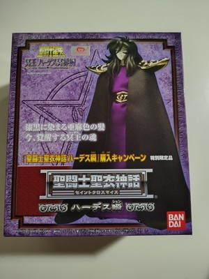 Seiya Myth Tuch Hadès 2007 HK BLISTER VERSIEGELT