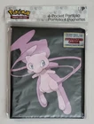 Pokemon Trading Card Game Ultra Pro Mew 4-Pocket Portfolio New & Sealed