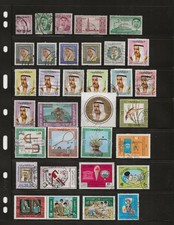 Kuwait stamp collection - 74 different