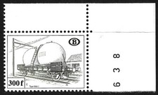 Belgium 1980 Railway Stamp. Freight Wagons: Carriage Type 2000 G (300 Fr) - MNH