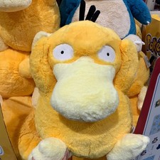 Large Psyduck 3-in-1 Plush Pillow Blanket Sam's Club Official Stuffed Toy
