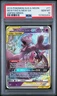 2019 POKEMON SUN & MOON UNIFIED MINDS #71 MEWTWO & MEW GX PSA 10