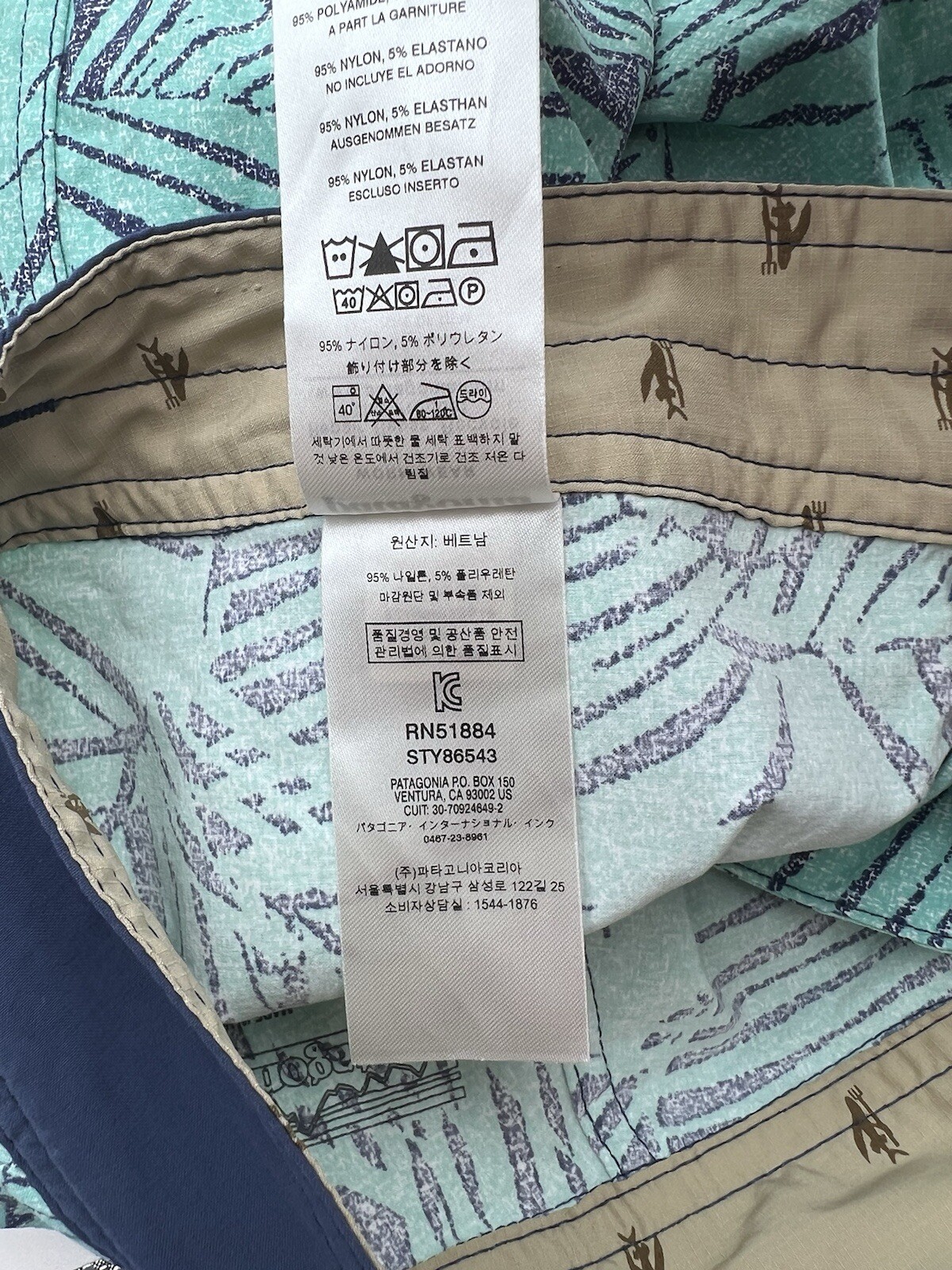 Patagonia Swim Trunks Men's 30 Hawaiian Floral Aqua/Blue Board Shorts 10" Summer thumbnail 13