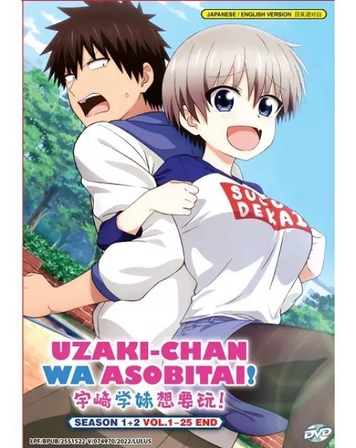 UZAKI-CHAN WA ASOBITAI 3 TEMPORADA? - 3 SEASON RELEASE DATE 