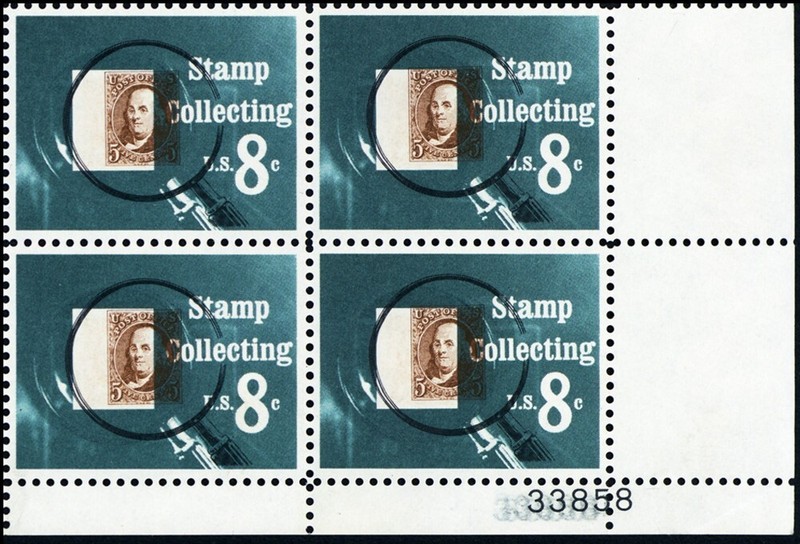 1474, MNH 10¢ - Spectacular Color Shift Error Plate Block - Stuart Katz