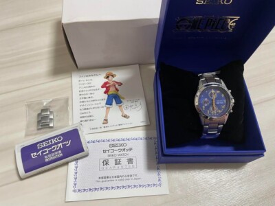 One Piece x Seiko Anime 20th Anniv. Limited to 5000 pieces Men's