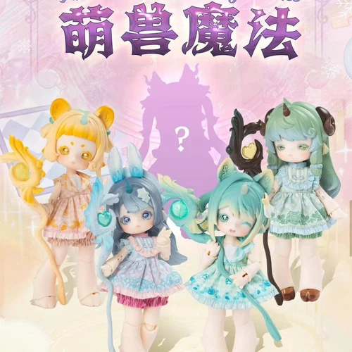 Penny's Box Antu Cute Beast Magic Series Blind Box Confirmed Doll BJD Hot Toys - Picture 5 of 25