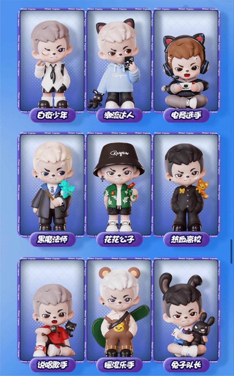 TNT SPACE Rayan Game Life Series Blind Box(confirmed)Figure