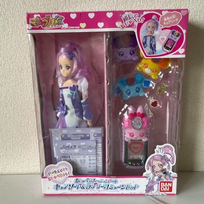 Bandai Precure Lovely Commune Cure Sword Doki Figure Multicolor Japan New Unused