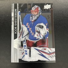 Igor Shesterkin 2020-21 Upper Deck #123 CLEAR CUT New York Rangers