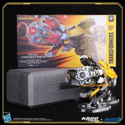 Killerbody Transformers Bumblebee Arm 1:1 Wearable Voice Control LED Light Hand