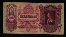 100  PENGO   FINE  OVERSTAMPED BANKNOTE  FROM   HUNGARY  1930   PICK-98