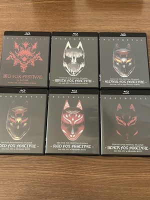 ミュージック BABYL THE FOX FESTIVALS IN JAPAN2017 BabyMetal: The Fox Festivals in Japan 2017 - The Five Fox
