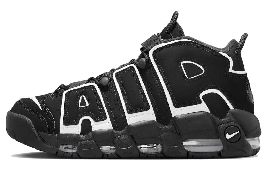 25+ Nike Air More Uptempo White 2023 for sale | Updated Oct 2026