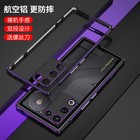 Luxury Aluminum Metal Bumper Frame Protector Case For ZTE nubia RedMagic 11 Air