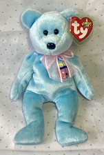 Rare 2001 Ty Beanie Baby EGGS II The Light Pastel Blue Easter Bear New With Tags