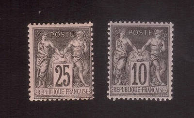 FRANCE lot n° 97 et 103 NEUF * GOM ORIGINE et SANS AMINCI Cote= 165 € SUP - Photo 1/2