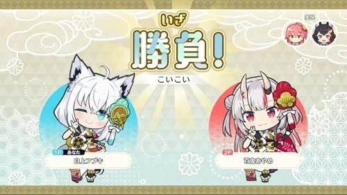 Holo's Hanafuda Nintendo Switch Software Multilingual from Japan 2025 Sealed New - Image 2 of 4