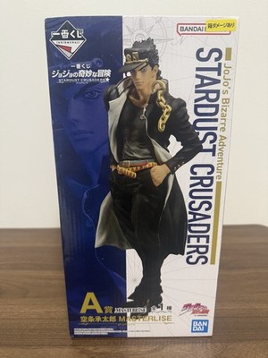 Jotaro Kujo Figure Japan Authentic Ichiban Kuji Stardust Crusaders A Prize NEW