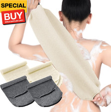 Exfoliating Back Scrubber with Handles 4 Pack Nylon Back Exfoliator Extended Len