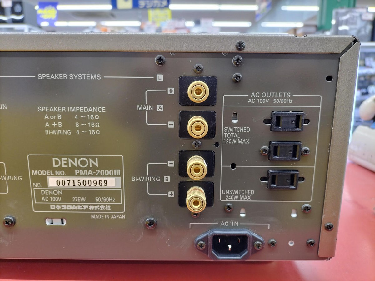 DENON PMA-2000III Integrated Amplifier AC100V | eBay