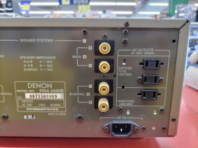 DENON PMA-2000III Integrated Amplifier AC100V | eBay