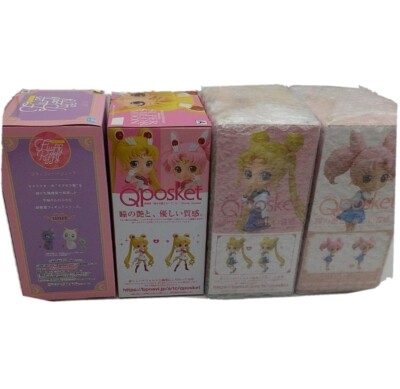 セーラームーン Qposket& Fluffy Puffy ルナ4個セット セーラームーン Qposket& Fluffy Puffy ルナ4個セット Sailor