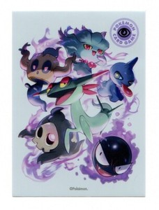 Ghost Type Pokemon Cards | eBay Ghost Type Pokemon Cards | eBay
