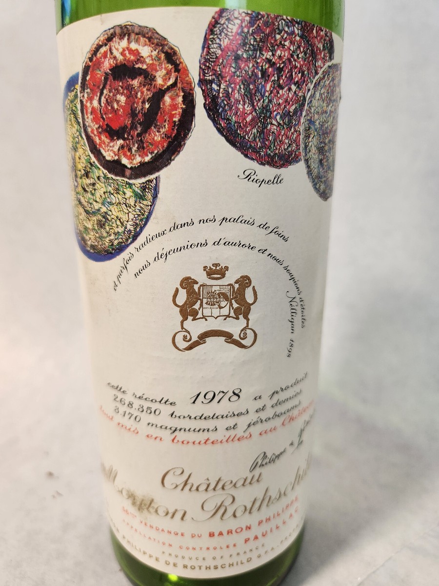 Vtg Rare - 1978 Chateau Mouton Rothschild - Empty Wine Bottle