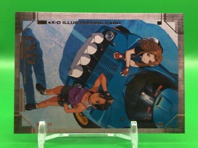 Lorna Endo Lisa Sakakino eX-Driver SP-07 Card Hobby Japan 2001